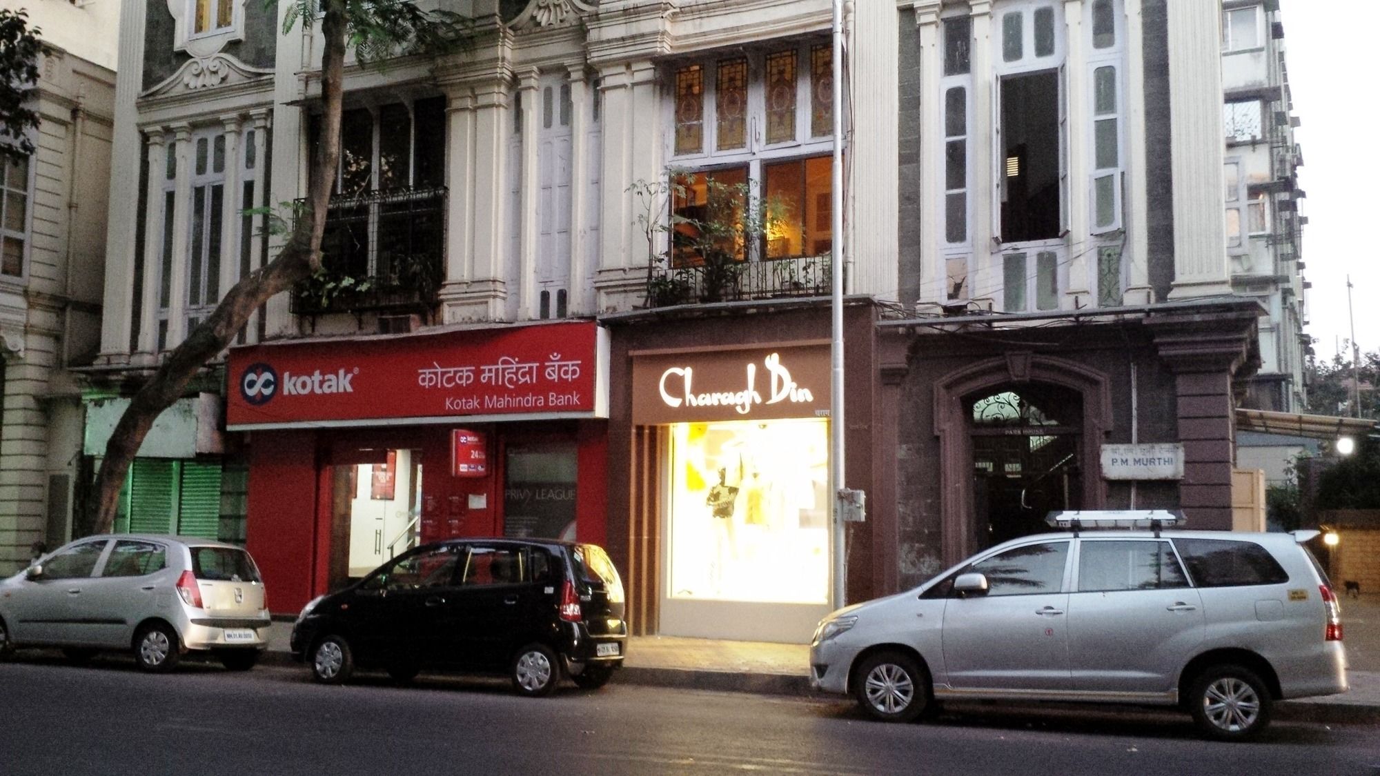 Hotel Blue Bird Colaba Mandve Exteriör bild